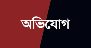 ভোলায় নারী আইনজীবীর ওপর হামলার অভিযোগ