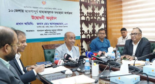 মামলাজট নিরসনে মধ্যস্থতা কার্যক্রম আশাব্যঞ্জক ফল দিচ্ছে : আইনমন্ত্রী