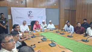 চরফ্যাশনে নজরুল বর্ষের উদ্বোধনী অনুষ্ঠান সম্প্রচার ও আলোচনা সভা অনুষ্ঠিত