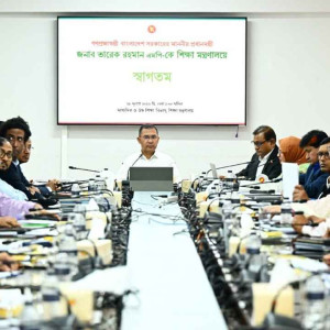 শিক্ষাব্যবস্থার গুণগত পরিবর্তনে সমন্বিত উদ্যোগে জোর প্রধানমন্ত্রীর