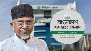 এমপি নজরুলের বিরুদ্ধে ব্যবস্থা নিতে ইসি ও স্পিকারকে জামায়াতের চিঠি