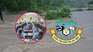 চট্টগ্রাম বোর্ডের এইচএসসি পরীক্ষা ১৬ জুলাই পর্যন্ত স্থগিত