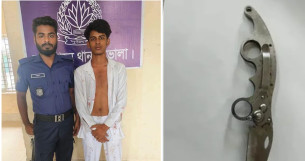 লালমোহনে কলেজ ছাত্রকে কুপিয়ে হত্যা