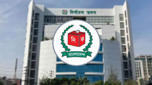 স্থানীয় নির্বাচন: চূড়ান্ত ভোটার তালিকা প্রকাশ ৩১ আগস্ট