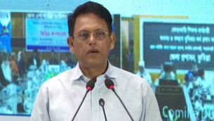 ১ লাখ ২৩ হাজার বেসরকারি শিক্ষককে অবসর-কল্যাণ ভাতা দেওয়া শুরু
