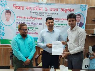 লালমোহনে উপজেলা এলজিইডিতে বিদায় ও বরণ অনুষ্ঠান