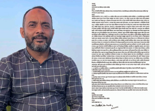ভোলা বাস-মিনিবাস মালিক সমিতির কমিটি থেকে যুগ্ম সম্পাদকের পদত্যাগ