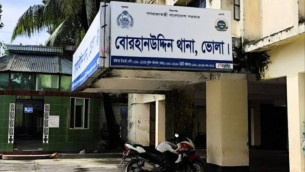 বোরহানউদ্দিনে কিশোরীকে সংঘবদ্ধ ধর্ষণ ও ভিডিও ধারণ ও ছড়িয়ে দেওয়ার অভিযোগ  তিন জন গ্রেপ্তার, থানায় মামলা