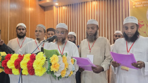 ভোলায় ইসলামী আন্দোলনের দ্বি-বার্ষিক সম্মেলন