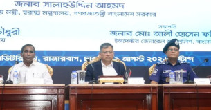 অপরাধ দমনে ব্যর্থ পুলিশ কর্মকর্তাদের বিরুদ্ধে কঠোর ব্যবস্থা : স্বরাষ্ট্রমন্ত্রী