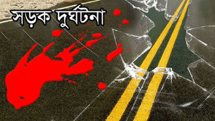 জুলাইয়ে সড়কে ঝরেছে ৪১৮ প্রাণ, বেশি মৃত্যু বাইক দুর্ঘটনায়