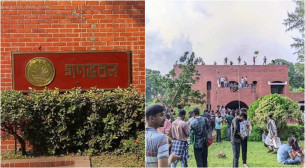 ক্ষমতার কেন্দ্র গণভবন থেকে রক্তাক্ত গণঅভ্যুত্থানের স্মৃতি জাদুঘর