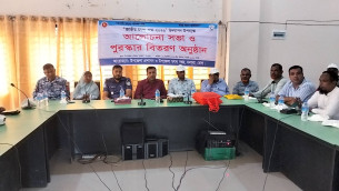 মনপুরায় জাতীয় মৎস্য পক্ষ-২০২৬ উদযাপিত