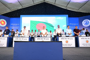 জাতীয় মৎস্য পক্ষ-২০২৬ উদ্বোধন করলেন প্রধানমন্ত্রী