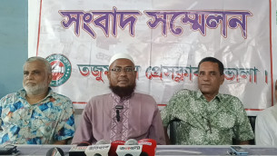 তজুমদ্দিনে ৪১টি চান্দিনা ভিটা বরাদ্দে অনিয়মের অভিযোগে সংবাদ সম্মেলন