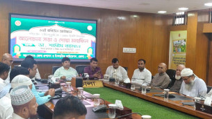 ভোলায় পবিত্র ঈদে মিলাদুন্নবী (সা.) উপলক্ষে আলোচনা সভা ও দোয়া মাহফিল