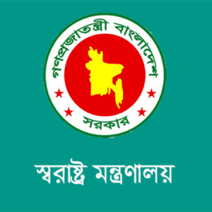নিরাপত্তা ব্যবস্থার আধুনিকায়নে স্বরাষ্ট্র মন্ত্রণালয়ের ২৫ উন্নয়ন প্রকল্প