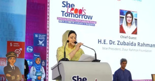 তরুণ নারীরা নেতৃত্বের সুযোগ পেলে শক্তিশালী হবে দেশের ভবিষ্যৎ :  জুবাইদা রহমান