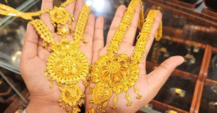 সোনা কিনে লাভবান হওয়ার উপায়