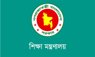 বিশ্ব শিক্ষক দিবসে ১০০ গুণী শিক্ষককে সম্মাননা দেবে সরকার