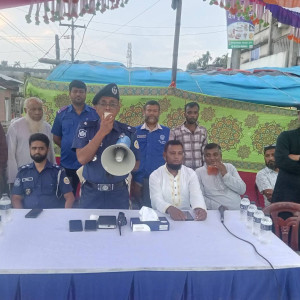 লালমোহনের হরিগঞ্জে মাদকবিরোধী জনসচেতনতায় মতবিনিময় সভা