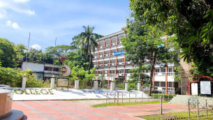 ভোলা সরকারি কলেজে অডিটোরিয়াম নেই