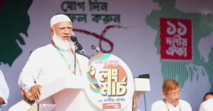 দাবি না মানলে পরিস্থিতি ভয়াবহ হবে: জামায়াত আমির
