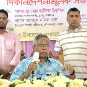 বাংলাদেশকে মানবিক রাষ্ট্র হিসেবে গড়ে তুলতে কাজ করছে সরকার : এমপি হাফিজ ইব্রাহিম
