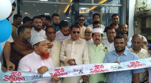 লালমোহনে একতা জেনারেল হসপিটাল অ্যান্ড ট্রমা সেন্টারের উদ্বোধন