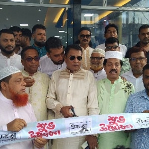 লালমোহনে একতা জেনারেল হসপিটাল অ্যান্ড ট্রমা সেন্টারের উদ্বোধন