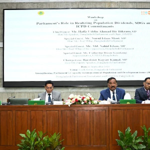 দেশের উন্নয়নে নারী ও পুরুষের সমান অংশগ্রহণ নিশ্চিত করতে হবে : স্পিকার