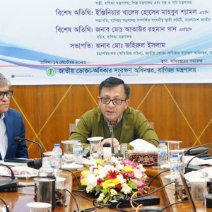 ভেজালমুক্ত পণ্য নিশ্চিত করতে শক্তিশালী হচ্ছে ভোক্তা অধিকার অধিদপ্তর