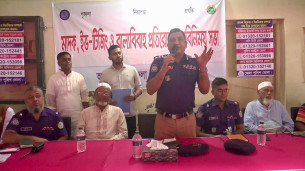 ভোলায় পুলিশের উদ্যাগে মাদক বিরোধী সমাবেশ