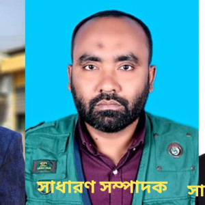 লালমোহন রিপোর্টার্স ইউনিটির কমিটি গঠন