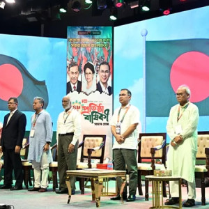 বিএনপির প্রতিষ্ঠাবার্ষিকীর আলোচনা সভায় অংশ নিয়েছেন প্রধানমন্ত্রী