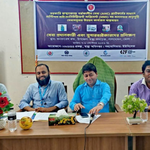 লালমোহনে গর্ভবতী নারীদের এমএমএস কার্যক্রম নিয়ে স্বাস্থ্যকর্মীদের প্রশিক্ষণ