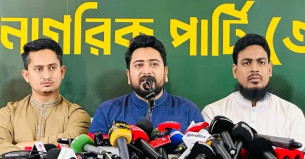 প্রাথমিকের নিয়োগে বাদ পড়া প্রার্থীদের পাশে এনসিপি আছে: নাহিদ ইসলাম