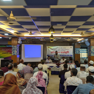 ভোলায় নিরাপদ খাদ্য, বিষয়ক প্রশিক্ষণ পেলেন ৫০ জন শিক্ষক