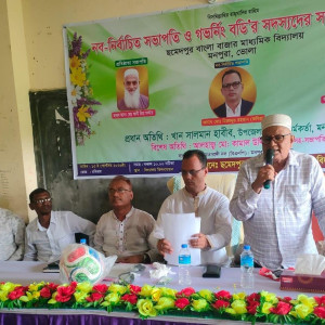 মনপুরায় স্কুল ম্যানেজিং কমিটির পরিচিতি ও সংবর্ধনা সভা অনুষ্ঠিত