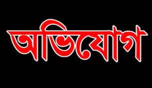 মনপুরায় মসজিদের ভিতর এক শিক্ষককে মারধর ও রক্তাক্ত করার অভিযোগ