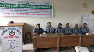 লালমোহনে ৪৪৫তম স্কাউটিং বিষয়ক ওরিয়েন্টেশন কোর্স অনুষ্ঠিত