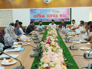 লালমোহনে মাসিক সমন্বয় ও আইনশৃঙ্খলা কমিটির সভা অনুষ্ঠিত