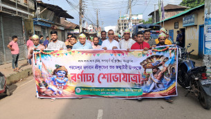 ভোলায় শ্রীকৃষ্ণের জন্মাষ্টমী উদযাপন