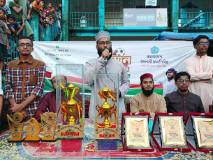 ভোলায় শহীদ ওসমান হাদী স্মৃতি ফুটবল টুর্নামেন্টের ফাইনালের পুরস্কার বিতরণ