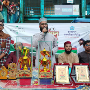 ভোলায় শহীদ ওসমান হাদী স্মৃতি ফুটবল টুর্নামেন্টের ফাইনালের পুরস্কার বিতরণ