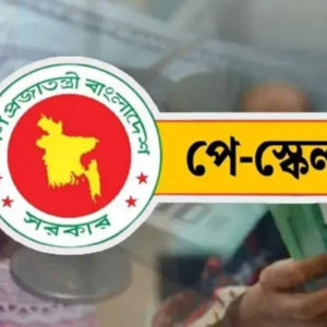 নতুন পে স্কেলে ৮ বছরেই উচ্চতর গ্রেড, বাড়ি ভাড়া বাড়বে ২০২৮ থেকে