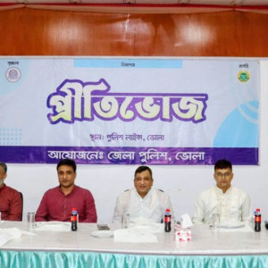 ভোলা জেলা পুলিশে মাসিক প্রীতিভোজ, সৌহার্দ্য ও সম্প্রীতির বন্ধনে মিলন মেলা
