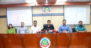 নিষিদ্ধ দলের কর্মকাণ্ড চলতে দেওয়া হবে না: ডিবিপ্রধান