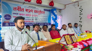 চরফ্যাশন রেসিডেন্সিয়াল মডেল কলেজে নবীনবরণ অনুষ্ঠিত