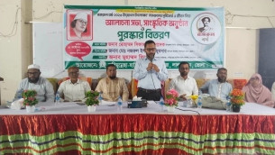 নজরুলের জীবন ও সৃষ্টিকর্ম নিয়ে লালমোহনে বর্ণাঢ্য আয়োজন